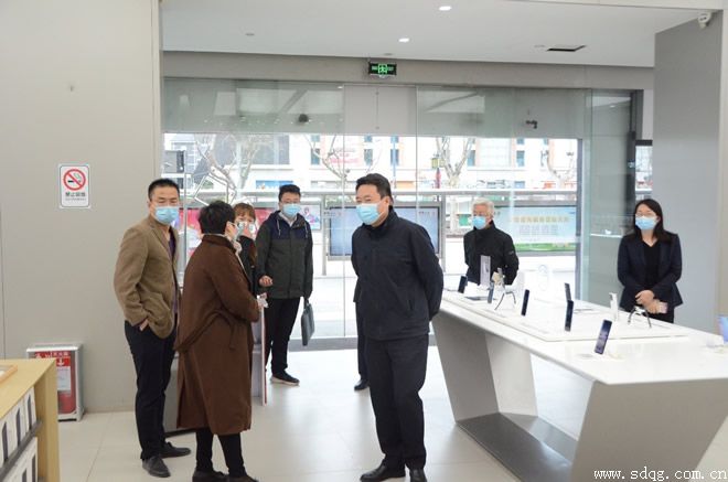 山東國投公司疫情防控督導組到輕工供銷公司進行督導檢查