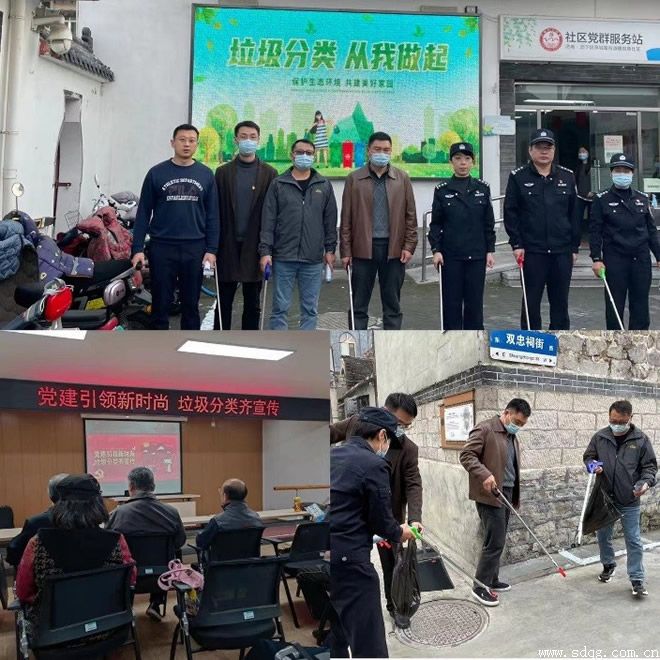 輕工供銷公司深入開展“雙報到” 志愿服務活動