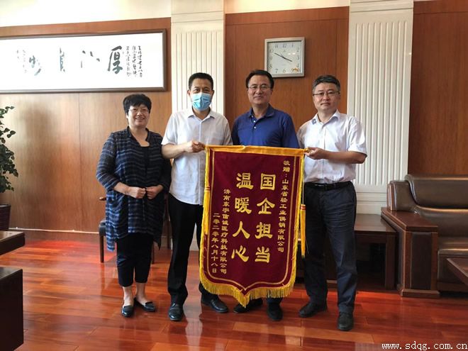 以口碑拓市場,以誠信獲贊譽---輕工供銷公司誠信經營典型案例