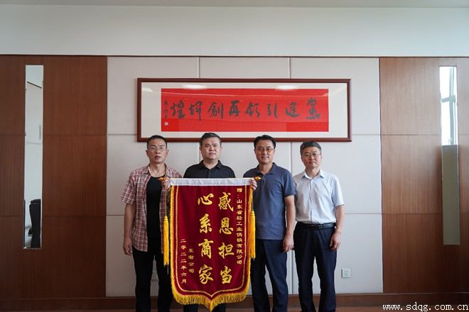 以口碑拓市場,以誠信獲贊譽---輕工供銷公司誠信經營典型案例