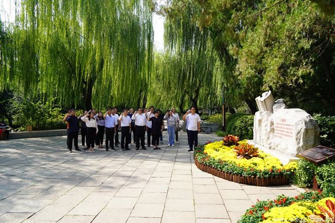 輕工供銷公司黨委開展“喜迎二十大 永遠跟黨走” 暨與省造紙院結對共建活動