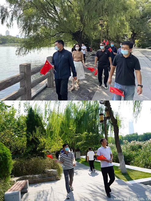 輕工供銷公司開展“喜迎二十大 健步迎國慶”活動