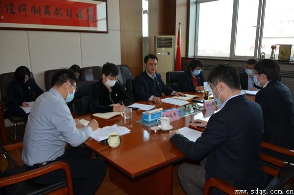 輕工供銷公司黨委召開黨史學(xué)習(xí)教育專題民主生活會(huì)