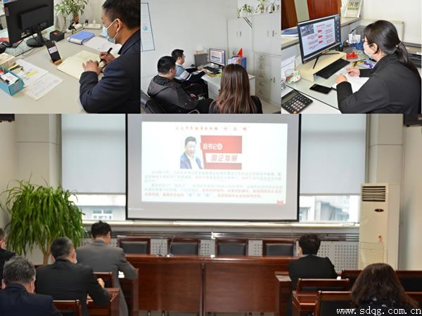 輕工供銷舉辦學習貫徹習近平總書記關于國企改革發展和黨的建設重要論述集中培訓