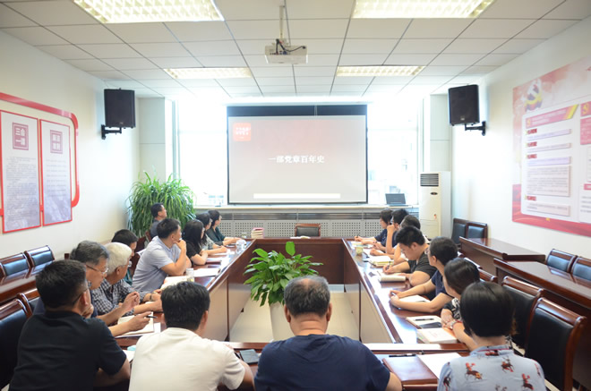 輕工供銷公司開展“政治生日話初心 勇?lián)姑偾靶小被顒? onmousewheel=