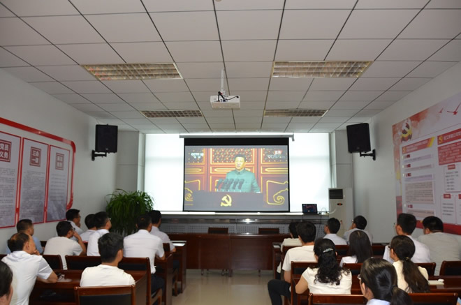 輕工供銷公司組織全體員工收聽收看慶祝中國共產黨成立100周年大會