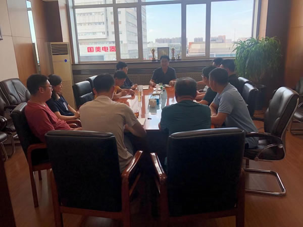 輕工供銷公司召開(kāi)紙漿業(yè)務(wù)推進(jìn)會(huì)議