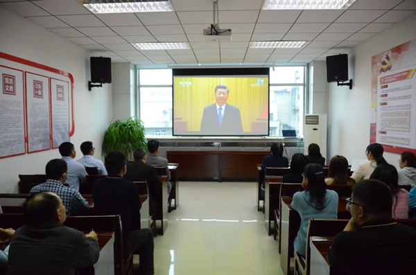 輕工供銷公司組織全體員工觀看紀(jì)念辛亥革命110周年大會