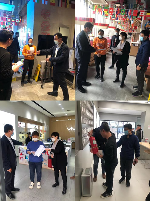 輕工供銷公司開展消防安全宣傳雙報到活動