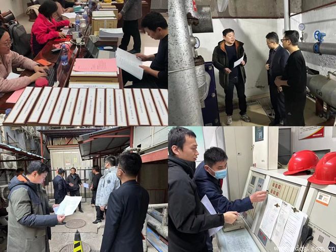 輕工供銷公司順利通過安全生產標準化三級評審