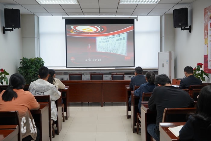 輕工供銷公司組織開展“重溫團(tuán)結(jié)奮斗史 聚力共赴新征程”--紀(jì)念“五一口號(hào)”發(fā)布75周年活動(dòng)