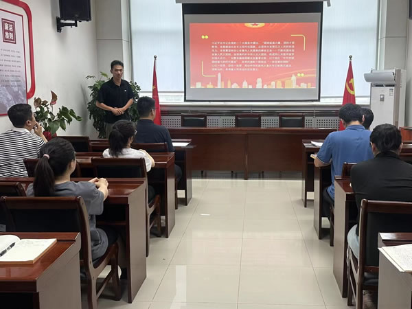 輕工供銷公司第一期黨外知識(shí)分子“同心講堂”開(kāi)講