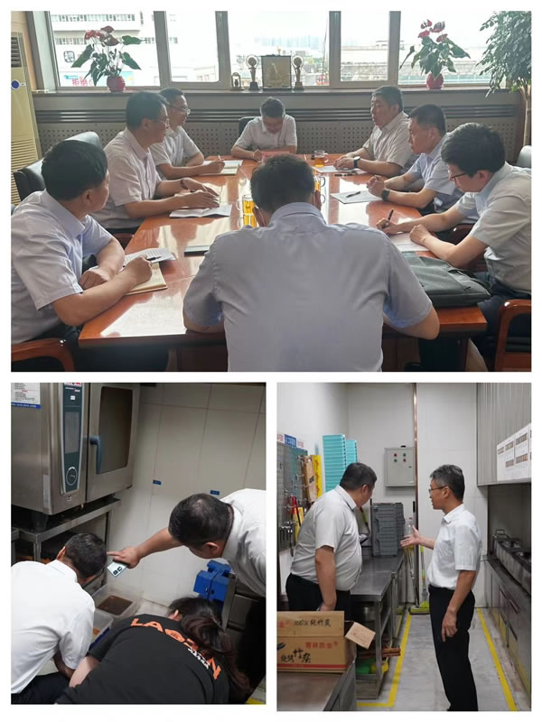 山東國投公司黨委副書記、董事劉正希到輕工供銷開展“安全生產月”專項督導檢查