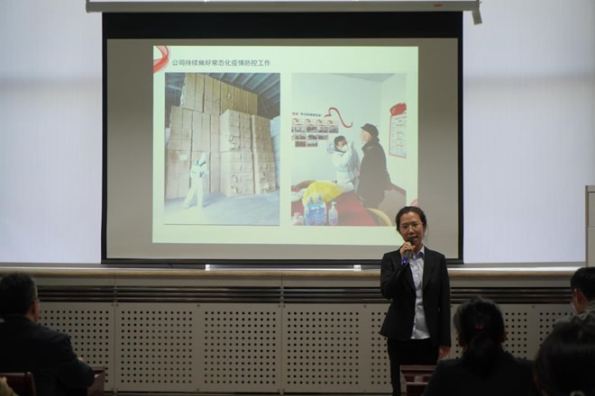 輕工供銷公司宣講比賽初賽側記