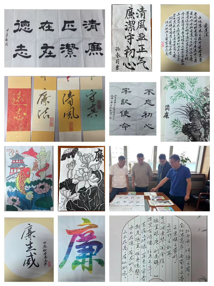 輕工供銷公司開展“筆墨繪清風·畫影凝廉香”廉潔文化書畫作品展活動