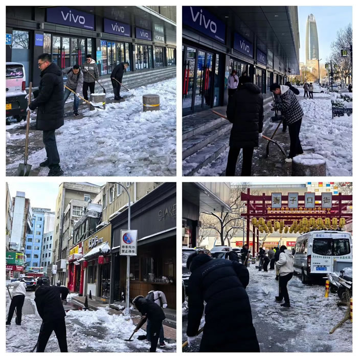 輕工供銷公司組織開展“踐行雷鋒精神 爭做文明先鋒”活動